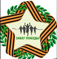 Теремок! Равняйсь! Смирно! Теремок! Равняйсь! Смирно!.
