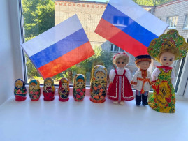 День Российскаго флага День Российскаго флага.