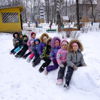 Зима - чудное и прекрасное время года! Зима - чудное и прекрасное время года!.