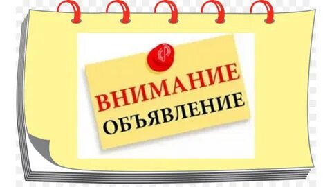 Оперативно получать информацию о доступных мерах господдержки вологжане могут ВКонтакте, подключив уведомления от Госуслуг Оперативно получать информацию о доступных мерах господдержки вологжане могут ВКонтакте, подключив уведомления от Госуслуг.