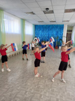 День Российского флага День Российского флага.
